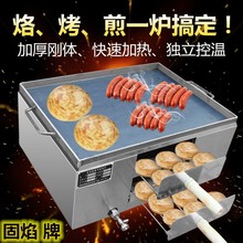 ����ȼ�����ֻ���t�����P��A�x�t���t��t�u����t����t��