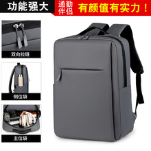 �羳16���̄�ƤĤ�p����๦�ܷ�ˮ���д������Α���X����