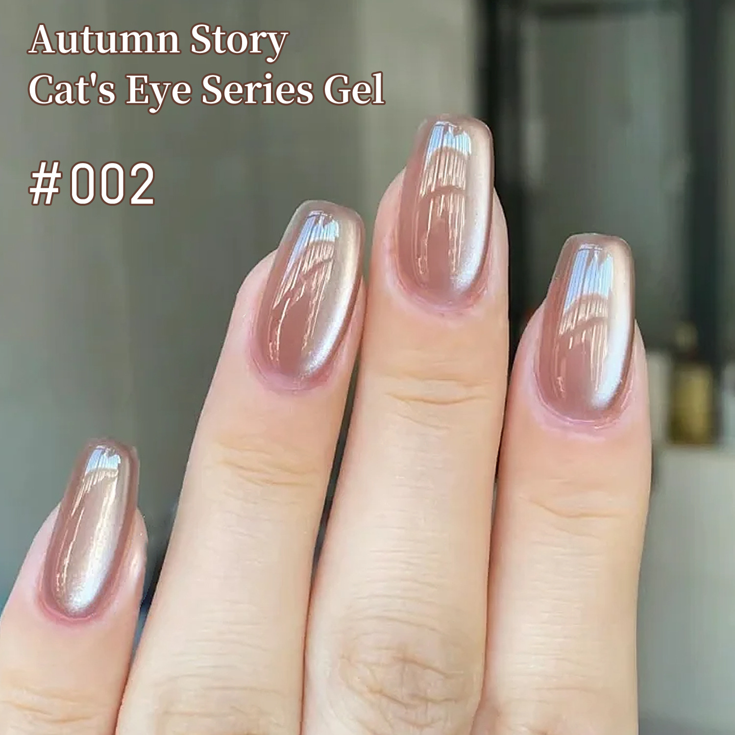 Esmalte de Uñas Gel Ojo de Gato, Efecto Ojo de Gato, para Manicura