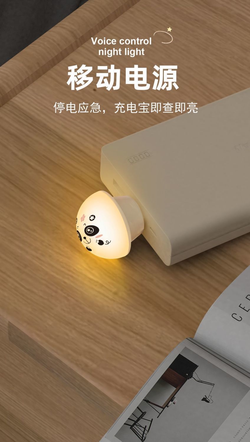 3f50aac8-fb11-4eaa-9eeb-77e9946e47e0.jpe