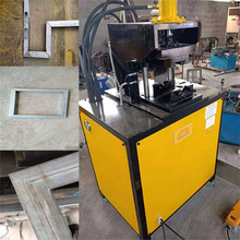 Square tube punching machineP䓷ܛ_ǙC Һ_יC