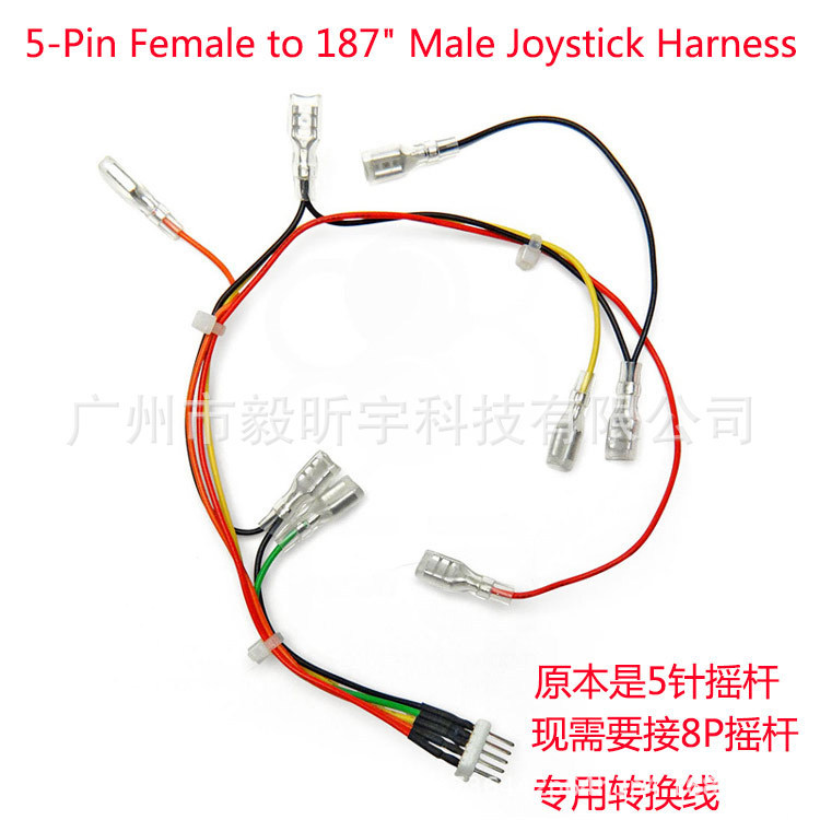Three-and rocker switch line 5-pin to 8P wire HITBOX button line 5Pin Male to 187 Female Three-and rocker switch line 5-pin to 8P wire HITBOX button line 5Pin Male to 187 Female