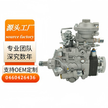 ����ȼ�����ͱ�0460426436 ������WMM 6.1TCA 127KW����ֱ��