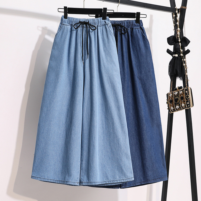 Real Shot of European and American Export Original Single Plus Size Women's Clothing Fat MM Tether Ultra-thin Fabric Elastic Waist Casual Denim Cropped Pants Real Shot of European and American Export Original Single Plus Size Women's Clothing Fat MM Tether Ultra-thin Fabric Elastic Waist Casual Denim Cropped Pants