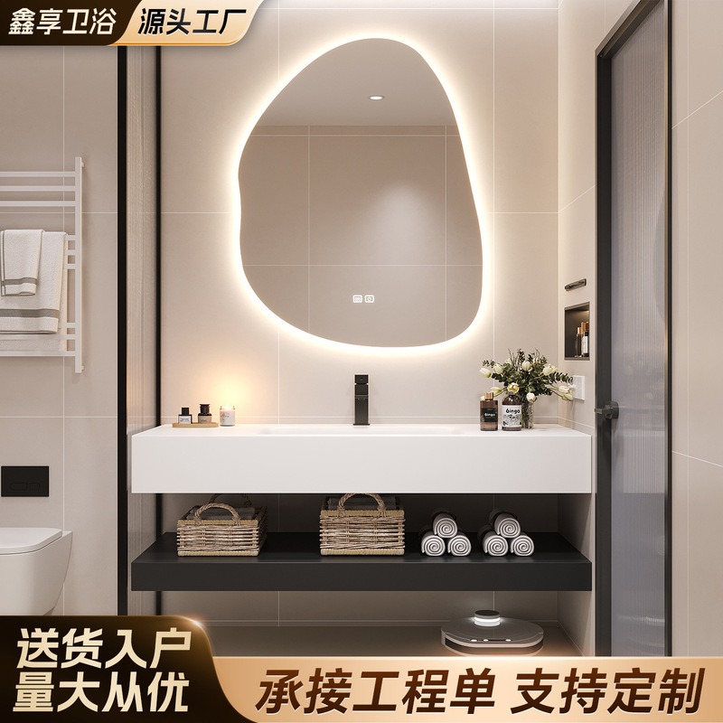 Modern Minimalist Bathroom Cabinet Set with Integrated Stone Slab Hot-Bent Basin, Hotel-Style Double-Layer Washbasin