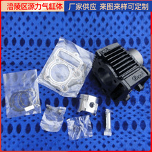 C110��125�׸������׸��OӋ����w�aƷ�gӭ�����ԃ