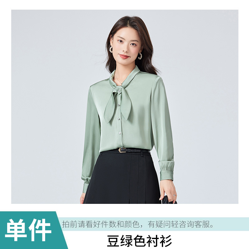 Green shirt
