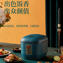 ��ؐ���������� ���ö๦���������С��������偲�ճ�XH-16