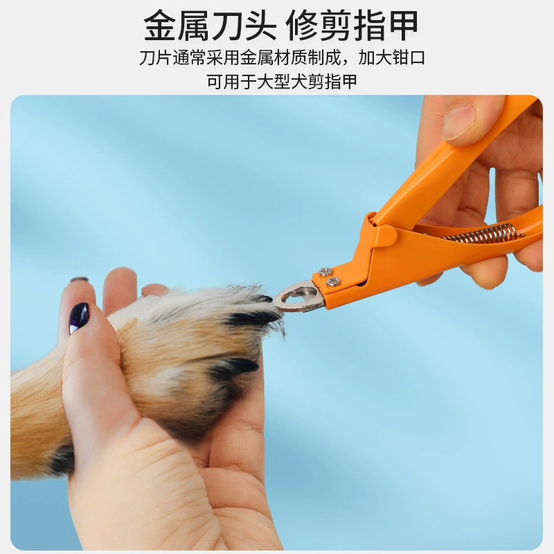 Clicadores de uñas de mascotas transfronterizos de gran tamaño, cuchillo de uñas para perros, cabello dorado, Alaska Labrador, clicadores de uñas