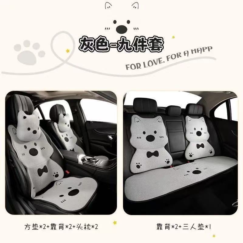 車の座布団四季通用の亜麻の座布団の新型ネットの赤いかわいい西高地の子犬の後列の単シートのカバー|undefined
