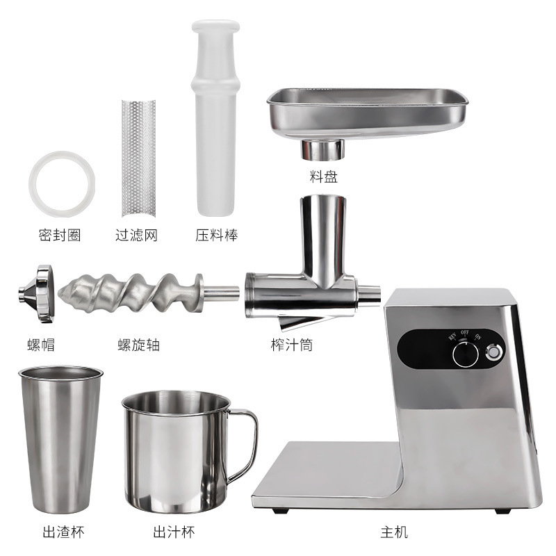 Juicer automático de acero inoxidable comercial doméstico jugador eléctrico vegetal fruta jengibre granada naranja espina image 6