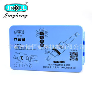 �L������/�R��L���q���^�ռ{�ЏS�ҹ����L�����ܼӹ�ֱ�y