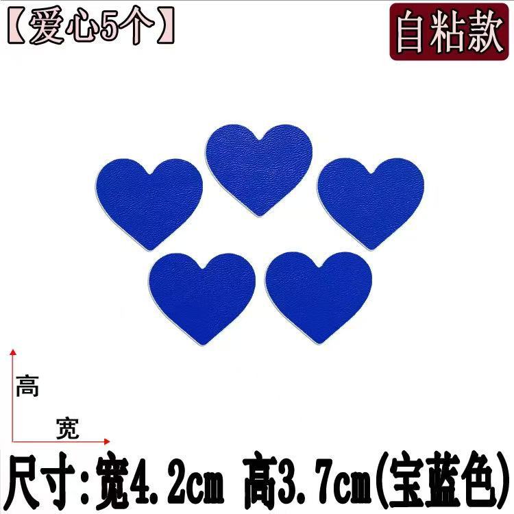 Sapphire Blue [Love 5 Pieces Pack]