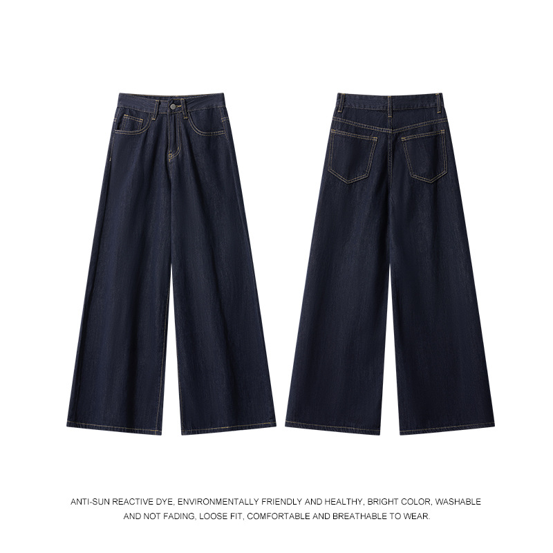 Japanese and Korean Casual Micro-Elastic Long Pants for Women, Loose Washed Denim Jeans for Commuting, Trendy Versatile Slimming and Age-Reducing Straight-Leg Pants