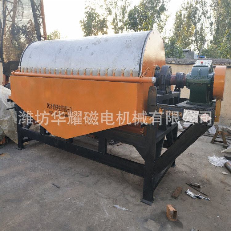 CTB永磁筒式磁选机 湿式逆流式磁选机 潍坊华耀
