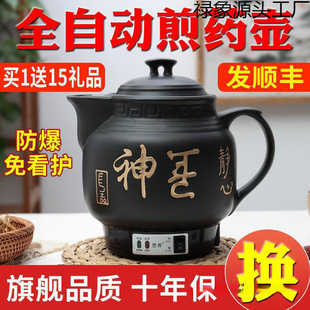 ȫ�Ԅӷ���늼�ș��ș�޼�偰�șɰ�����؟���ș��