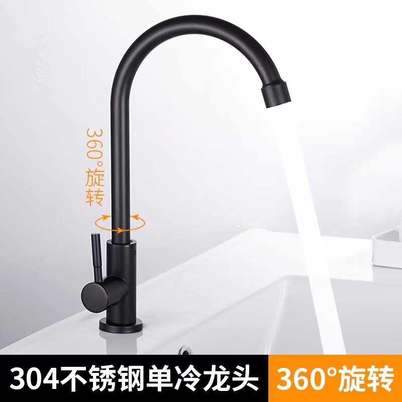 Factory wholesale cross-border foreign trade stainless steel black paint kitchen basin sink household single cold faucet