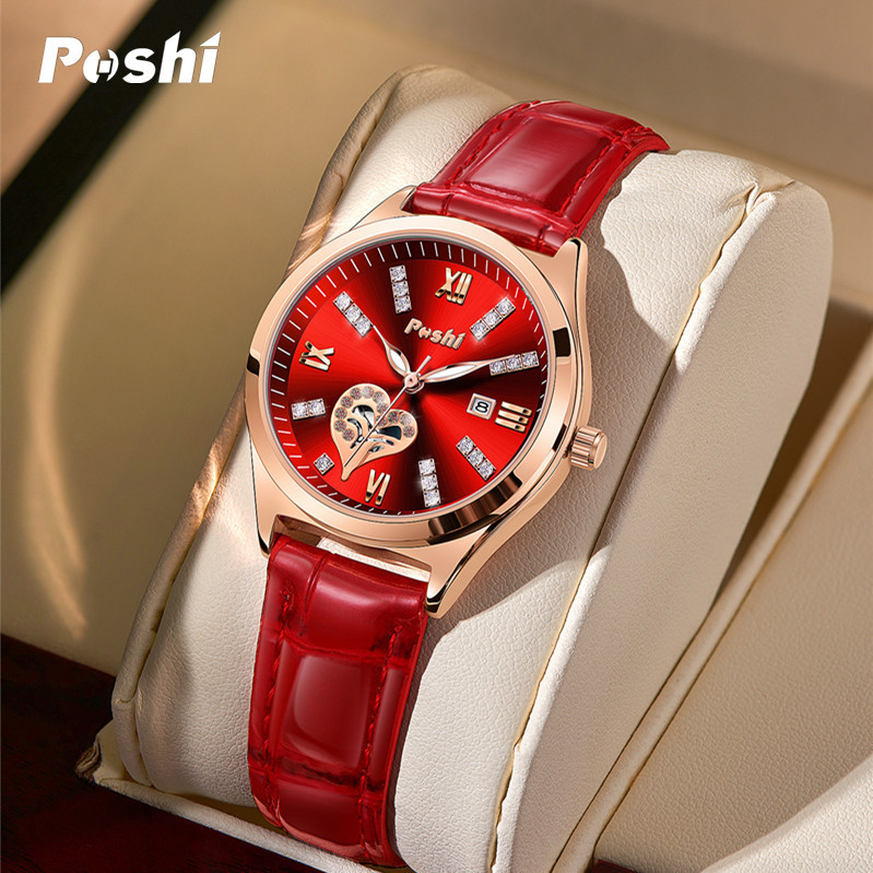 Poshi watch women's hollow fashion watch live explosion quartz watch women's watch trend ladies watch wholesale