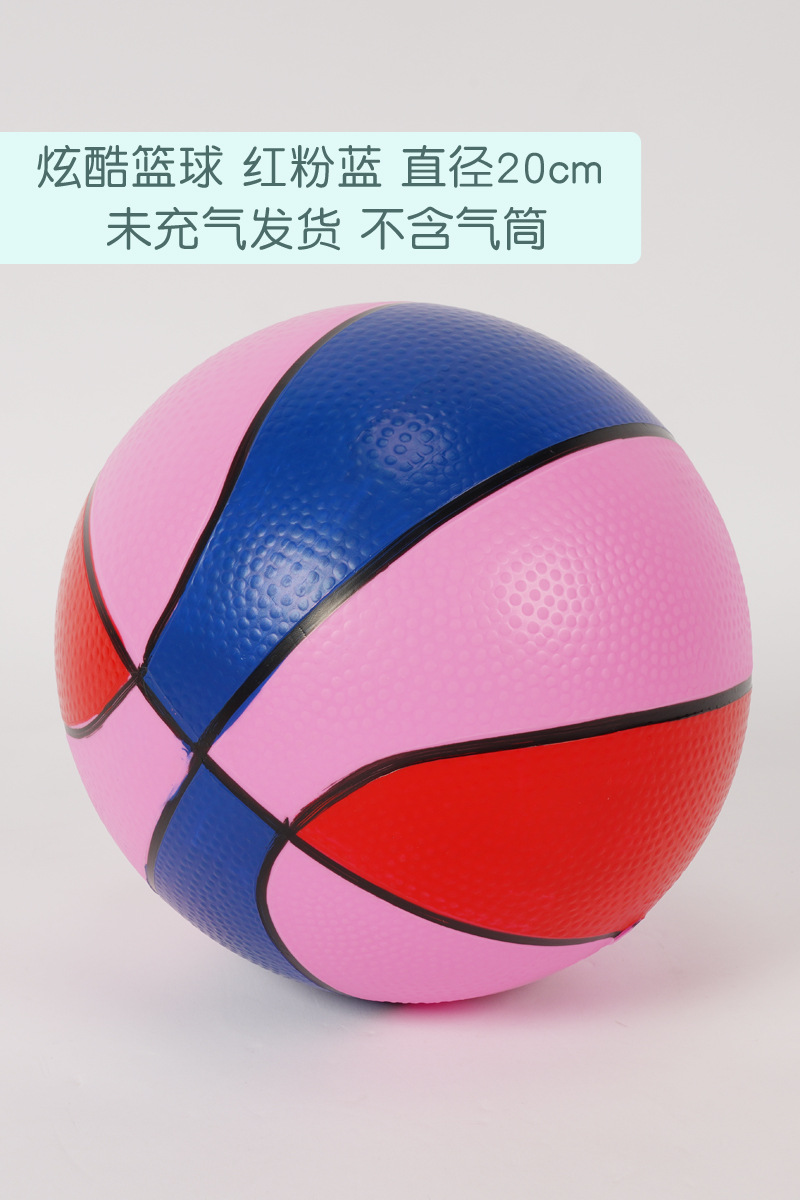 Baloncesto fresco rojo rosa azul 20cm no inflado sin cilindro de aire