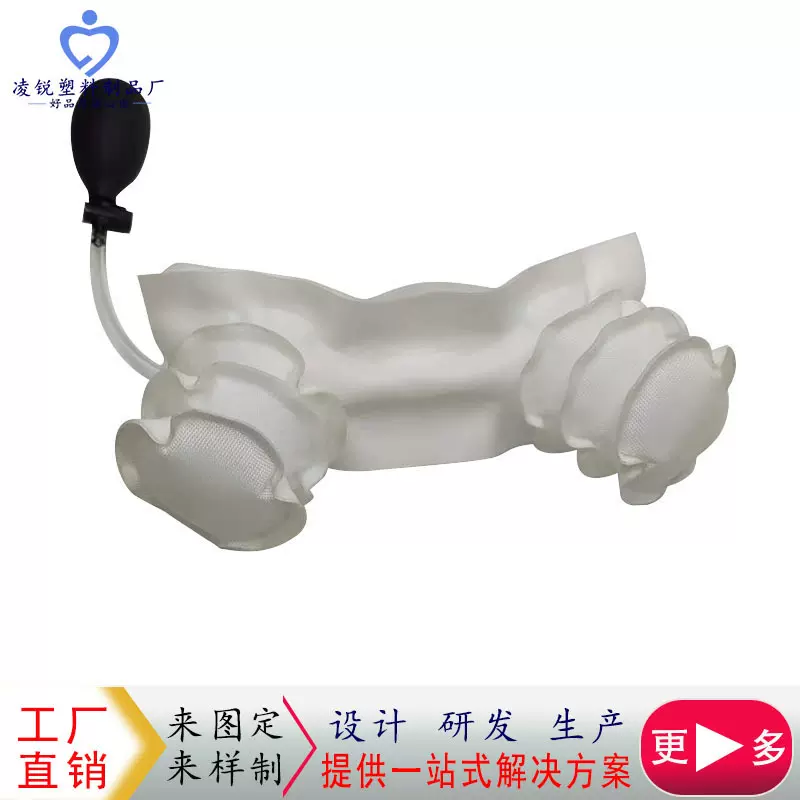 TPU气囊高弹耐磨抗压防爆定制适用于医疗/按摩椅/气囊床用等场景