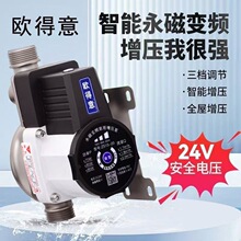 ����׃�l24V�a�������ü���ȫ�Ԅ�ȫ��С�͟�ˮ���ԁ�ˮ�Ӊ�ˮ��