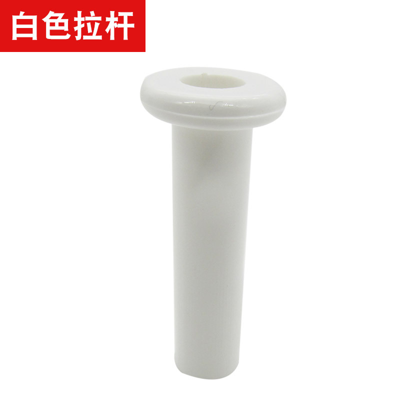 흰색 풀 로드 [1]