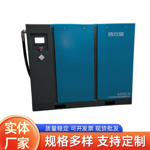 45Kw�p�����s����׃�l�ݗU�C ���I�Ú�É��s�C�՚�߉�늄ӟo��