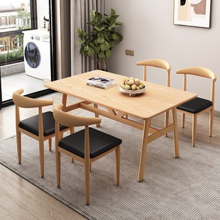 Dining Table Small Apartment Household Dining Table Simple Rental Room Dining Table and Chair Casual Dining Room Table and Chair Combination Rectangular Table