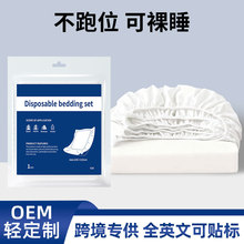 ���Q�羳һ���Դ��ξƵ괲�Ҵ��|���o������Ժ���K��y�Ӻ���m��