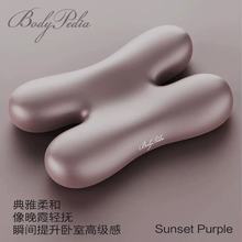 Kͬ˯^оĘyyoi^S1