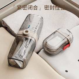 储物旅行漱口杯刷牙杯牙具轻奢收纳套装便携式家用洗漱牙膏牙刷盒