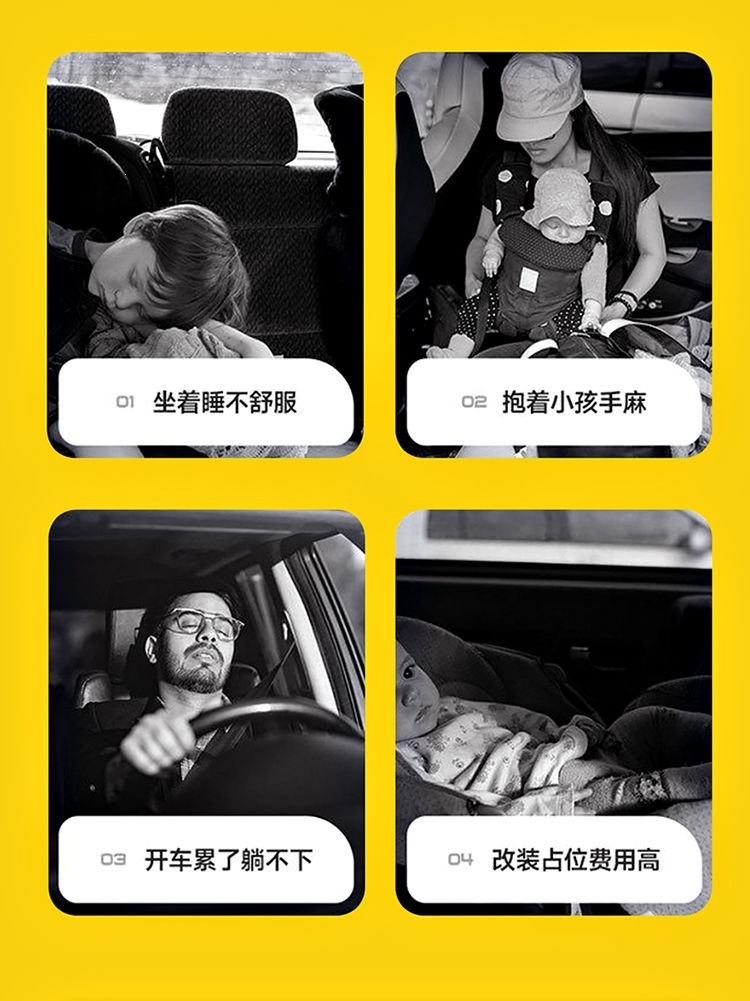 Car automatic inflatable mattress for SUV, trunk-mounted air mattress for self-driving travel and sleeping