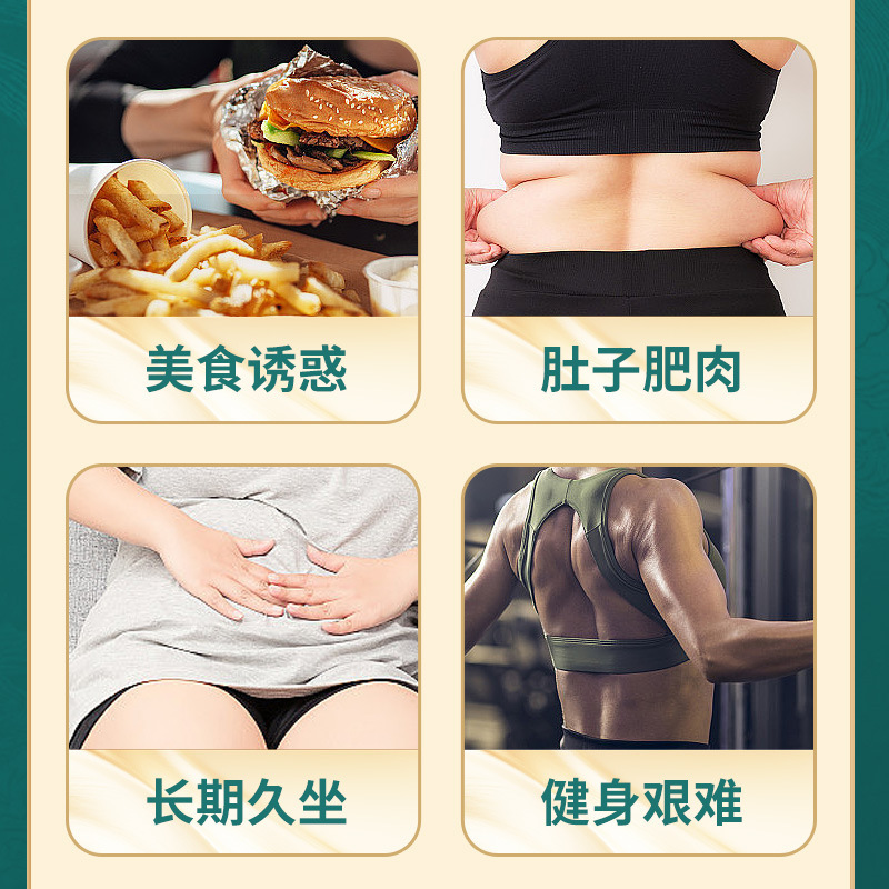 中京蓮葉サンザシとポリア茶三角袋代替茶メーカー既製品卸売代替茶|undefined