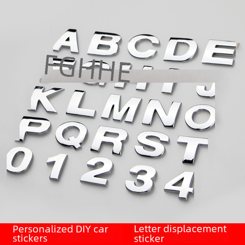 Car English Letter Decal Metal Personalized Modification Large DIY Digital Number Love Creative Displacement Rear Badge
