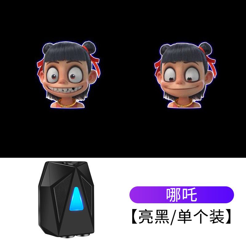 Coche dinámico Bienvenido luz lámpara de proyección de puerta sin cableado inducción infrarroja coche eléctrico motocicleta proyector de dibujos animados