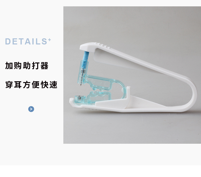 SP202401060105-详情 (8).jpg