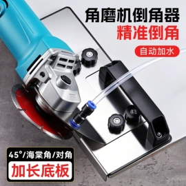电动工具配件;其他手动扳手;其他园林工具