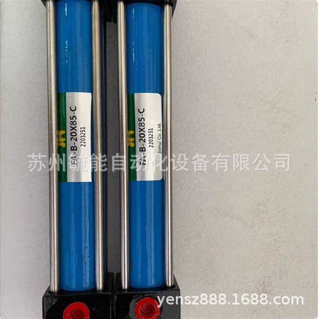 JH台湾原装金汇感应油缸FA-B-R20*85-C-E2液压回转油缸的分解维修