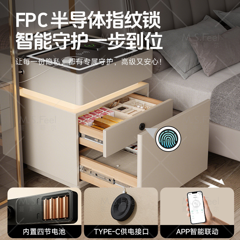 Smart bedside table2025 nuevo modelo simple de madera sólida con armario de almacenamiento oculto multifuncional con bloqueo de la cama