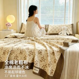 ȫ���ϴֲ����Λ�ϯ�����׿�ˮϴӡ����@�L�Ӻ񴲆Άμ���������