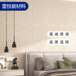 5D��ճ����ë�q���N�͏d����ܛ�����������·�ˮ�bɴuܛ�b���w