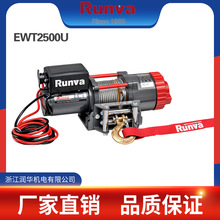 �S���N�� Runva EWT2500 2500�� ԽҰ܇�g�P/��܇�g�P