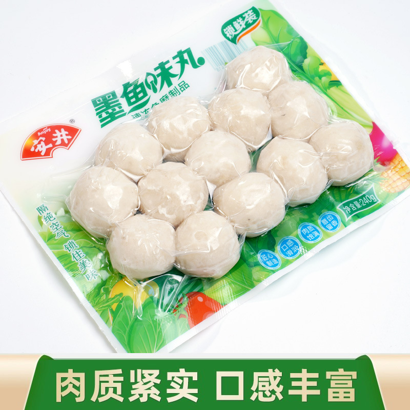 日本のおでん食材卸売業者組み合わせ串北極翼ローソン同型711半製品魚|undefined
