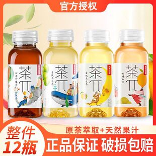�r��ɽȪ���ɲ�&pi;250ml��أ�����Сƿ�����b���Ҟ������ʼt��