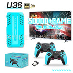 严选U36游戏机  双手柄电视复古PSP高清 X2 BLUE家用游戏机