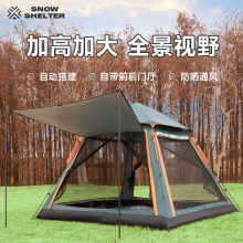新款全自动露营帐篷便携式落地纱窗加高加大四面通风速开全景帐篷