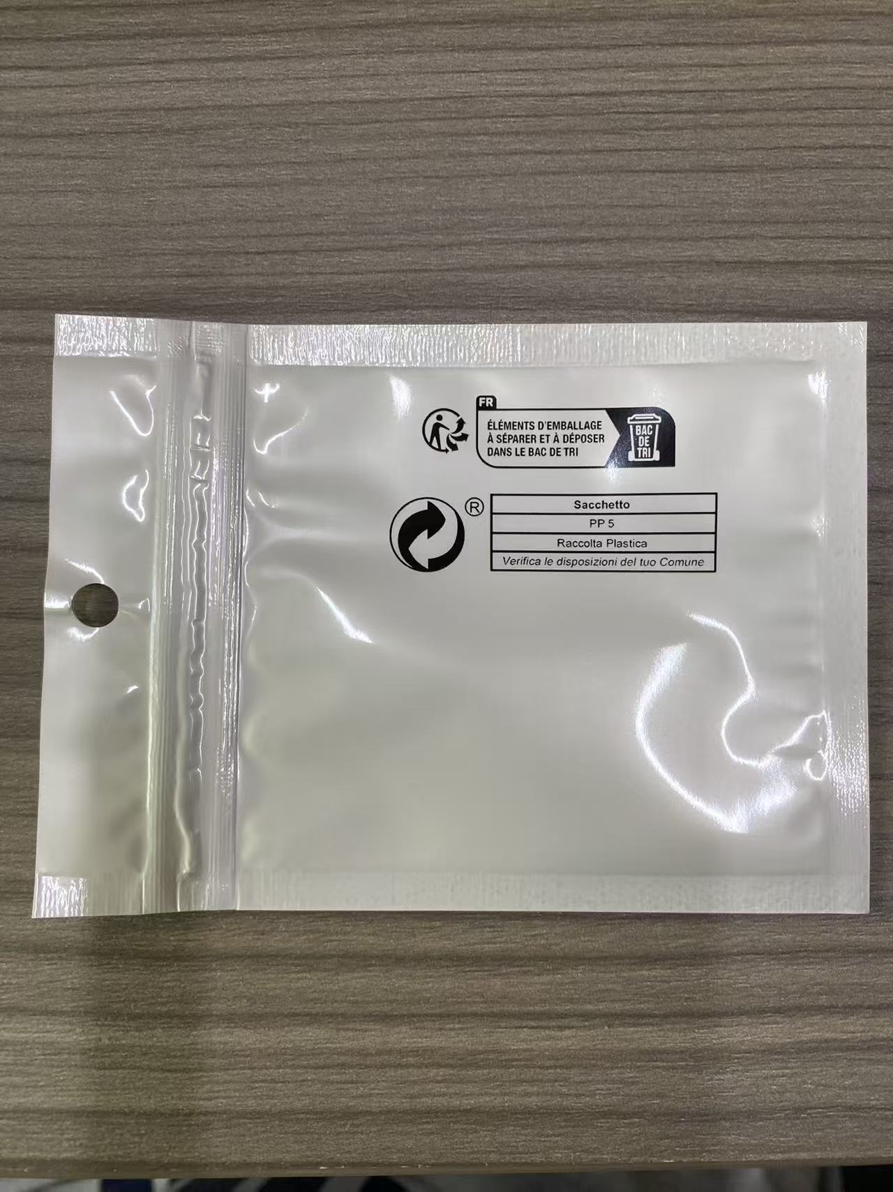 Packaging