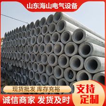 늗USҞ鼪ԭ F؛N12׷A늾U15A