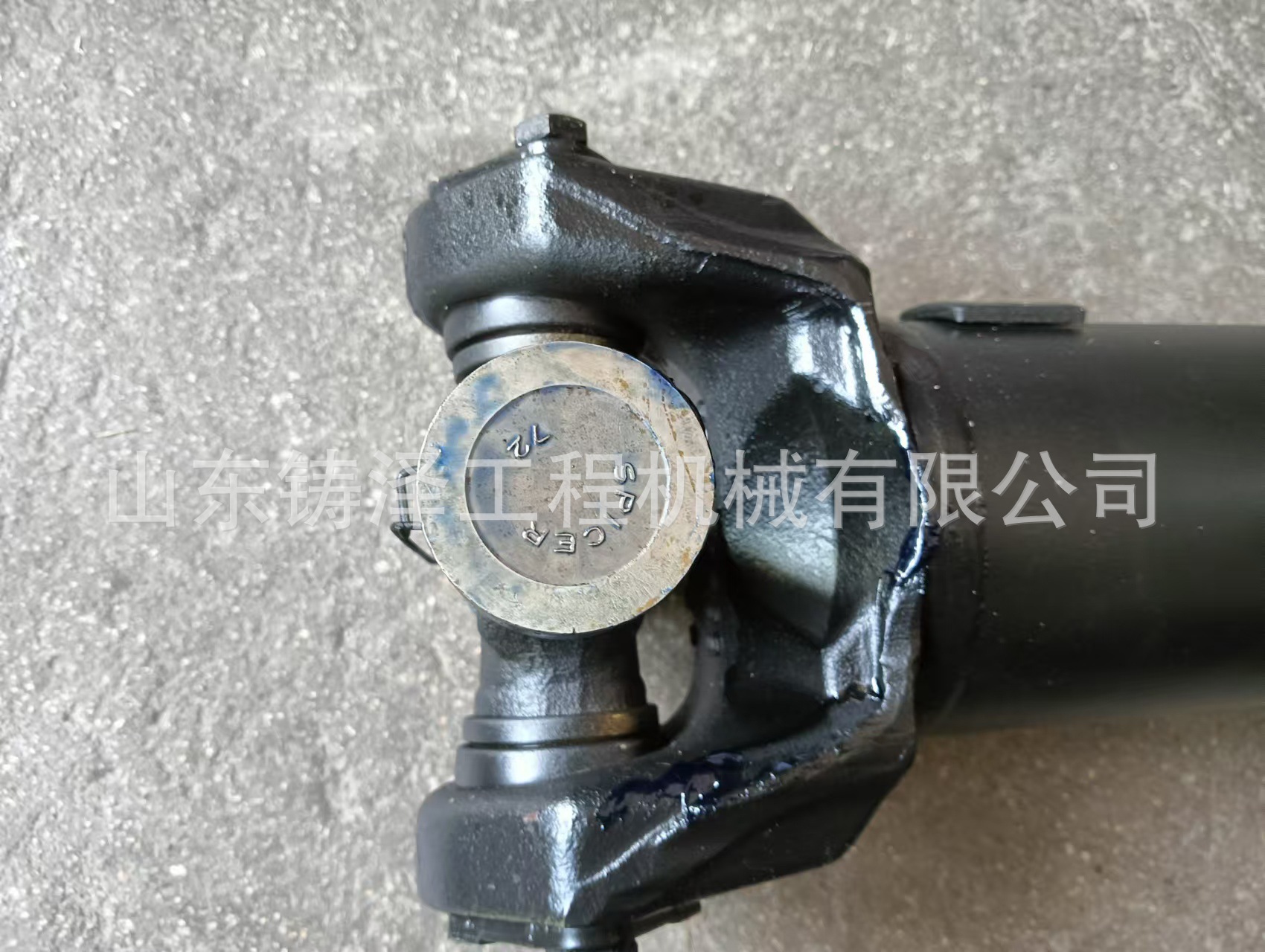 微信图片_20250809180530_48.jpg