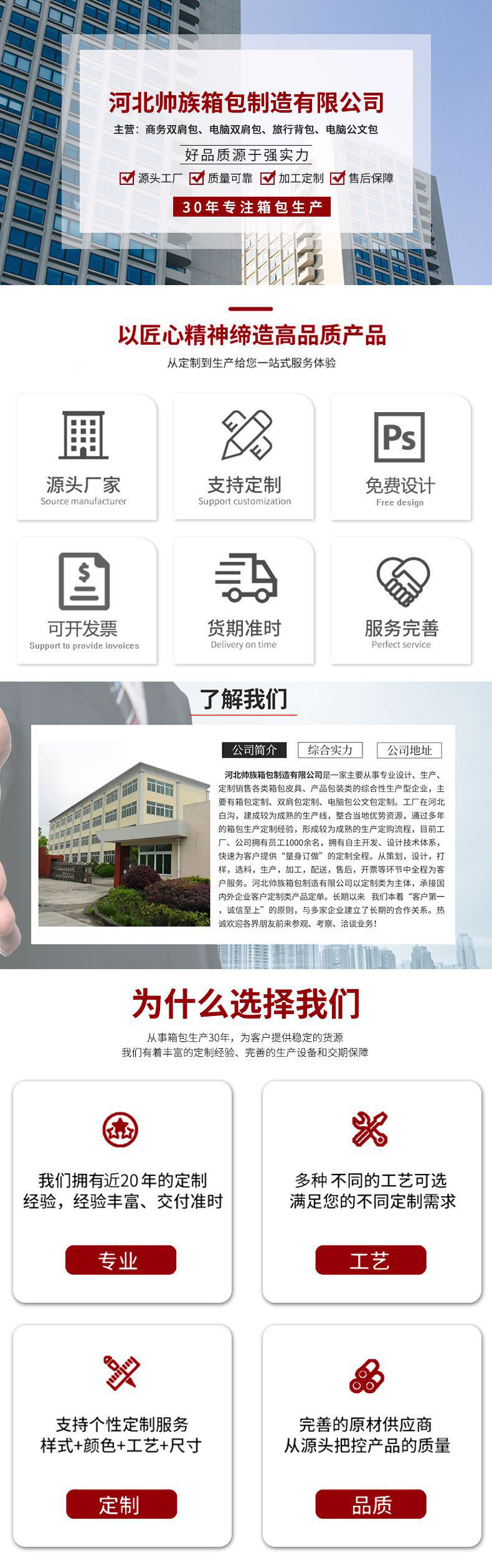 O1CN01Gr5kB41w1dT0cH2zt_!!2214